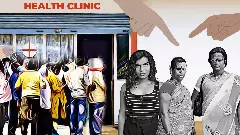 ಟ್ರಾನ್ಸ್‌ಜೆಂಡರ್‌ಗಳಿಗೆ ಆರೋಗ್ಯ ಸೇವೆ ಮರೀಚಿಕೆ