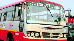 ಕೆಎಸ್‌ ಆರ್‌ ಟಿಸಿ ಹೆಸರು ವಿವಾದ: ಕೇರಳಕ್ಕೆ ಮುಖಭಂಗ