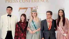 ಭಾರತದಲ್ಲಿ ಫೆ.18ರಿಂದ ಮಾರ್ಚ್ 9ರವರೆಗೆ ವಿಶ್ವ ಸುಂದರಿ ಸ್ಪರ್ಧೆ