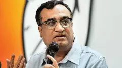 ರಾಜ್ಯಸಭಾ ಚುನಾವಣೆ | ರಾಜ್ಯದಿಂದ ಮಾಕೆನ್‌ ಸೇರಿ ಮೂವರಿಗೆ ಕಾಂಗ್ರೆಸ್‌ ಟಿಕೆಟ್