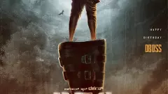 ಹುಟ್ಟುಹಬ್ಬದಂದೇ ಫ್ಯಾನ್ಸ್‌ಗೆ ಗುಡ್ ನ್ಯೂಸ್ ನೀಡಿದ ದರ್ಶನ್