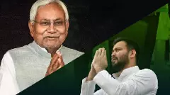 ಹಿಂದಿನ ಸರಕಾರದ ನಿರ್ಧಾರಗಳನ್ನು ಪರಿಶೀಲಿಸಲು ನಿತೀಶ್‌ ಕುಮಾರ್‌ ಕರೆ