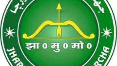 10 ವರ್ಷಗಳಲ್ಲಿ 740 ಶಾಸಕರು, ಸಂಸದರು ಬಿಜೆಪಿ ಸೇರ್ಪಡೆ: ಜೆಎಂಎಂ