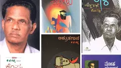 ಹಿರಿಯ ಸಾಹಿತಿ, ಕಾದಂಬರಿಕಾರ ಕೆ.ಟಿ.ಗಟ್ಟಿ ನಿಧನ