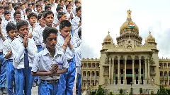 ಎಲ್ಲ ಶಾಲೆಗಳಲ್ಲಿ ನಾಡಗೀತೆ ಹಾಡುವುದು ಕಡ್ಡಾಯ: ತಪ್ಪು ತಿದ್ದಿಕೊಂಡ ರಾಜ್ಯ ಸರ್ಕಾರ