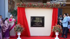 ಬಿಟ್ಸ್ ಪಿಲಾನಿಯ 5 ನೇ ಕ್ಯಾಂಪಸ್ ‌ ಉದ್ಘಾಟನೆ