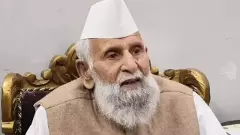 ಉತ್ತರ ಪ್ರದೇಶ: ಸಂಭಾಲ್ ಸಂಸದ ಶಫೀಕರ್ ರೆಹಮಾನ್ ಬರ್ಕ್ ನಿಧನ