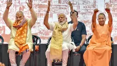 ಉತ್ತರಪ್ರದೇಶ: ಬಿಜೆಪಿಯ ರಾಜ್ಯಸಭೆ ಗೆಲುವು ಲೋಕಸಭೆಗೆ ಮುನ್ನುಡಿಯೇ?