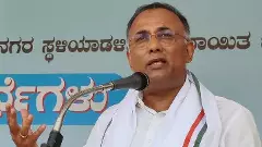 ಪಾಕ್‌ ಪರ ಘೋಷಣೆ ಪ್ರಕರಣದ ಎಫ್‌ಎಸ್‌ಎಲ್‌ ವರದಿ ಬಂದಿಲ್ಲ: ಸಚಿವ ದಿನೇಶ್‌ ಗುಂಡೂರಾವ್