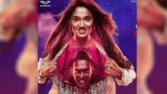 ರಿಯಲ್ ಸ್ಟಾರ್ ಉಪ್ಪಿ UI ಸಿನಿಮಾದಿಂದ ಬಂತು ಟ್ರೋಲ್‌ ಹಾಡು