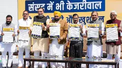 ಸಂಸತ್ತಿನಲ್ಲೂ ಕೇಜ್ರಿವಾಲ್: ಎಎಪಿ ಚುನಾವಣೆ ಪ್ರಚಾರ ಆರಂಭ