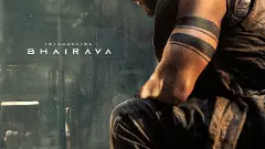 ಕಲ್ಕಿ 2898AD ಚಿತ್ರದಲ್ಲಿ ಭೈರವನಾದ ಪ್ರಭಾಸ್;‌ ಶಿವರಾತ್ರಿಗೆ ಹೊಸ ಲುಕ್‌ ರಿಲೀಸ್