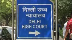 210 ಕೋಟಿ ರೂ. ತೆರಿಗೆ ದಂಡ: ಹೈಕೋರ್ಟ್ ಮೆಟ್ಟಿಲೇರಿದ ಕಾಂಗ್ರೆಸ್‌