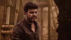 ಶಿವರಾಜಕುಮಾರ್ ಅಭಿನಯದ ʼಭೈರತಿ ರಣಗಲ್ʼ ಬಿಡುಗಡೆ ಡೇಟ್ ಫಿಕ್ಸ್