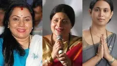 ರಾಜಕೀಯದಲ್ಲಿ ಇದೆಯೇ ಮಹಿಳೆಯರಿಗೆ ಸ್ಥಾನಮಾನ, ಪ್ರಾತಿನಿಧ್ಯತೆ?