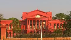 ಬೋರ್ಡ್ ಪರೀಕ್ಷೆ: ವಿಸ್ತೃತ ಪೀಠಕ್ಕೆ ಪ್ರಕರಣ ವರ್ಗಾಯಿಸಲು ಹೈಕೋರ್ಟ್ ನಕಾರ