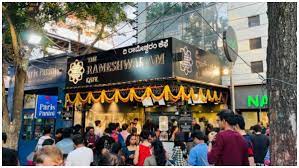 CAFE BLAST | ಶಂಕಿತ ಮಾಝ್‌ ಮುನೀರ್‌ ಅಹ್ಮದ್‌ ಎನ್‌ ಐ ಎ ವಶಕ್ಕೆ