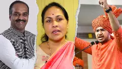 ದ್ವೇಷ ಭಾಷಣ | ತೇಜಸ್ವಿ ಸೂರ್ಯ, ಶೋಭಾ ಕರಂದ್ಲಾಜೆ, ಪಿ.ಸಿ ಮೋಹನ್ ವಿರುದ್ಧ ದೂರು