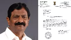 ಬಿಜೆಪಿ ಪ್ರಾಥಮಿಕ ಸದಸ್ಯತ್ವಕ್ಕೆ ಸಂಸದ ಬಿ.ಎನ್‌ ಬಚ್ಚೇಗೌಡ ರಾಜಿನಾಮೆ