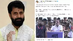 ದ್ವೇಷ ಹೇಳಿಕೆ: ಬಿಜೆಪಿ ನಾಯಕ ಸಿ ಟಿ ರವಿ ವಿರುದ್ಧ ಎಫ್‌ಐಆರ್‌