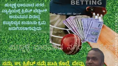 ಹುಬ್ಬಳ್ಳಿ – ಧಾರವಾಡ ಪೊಲೀಸರ ಕ್ರಿಯೇಟಿವಿಟಿಗೆ ಜನ ಫಿದಾ