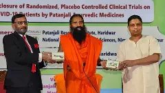 ದಾರಿ ತಪ್ಪಿಸುವ ಜಾಹೀರಾತು: ಪತಂಜಲಿಯಿಂದ ಬೇಷರತ್ ಕ್ಷಮೆಯಾಚನೆ