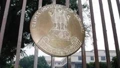 ತೆರಿಗೆ ಮರುಮೌಲ್ಯಮಾಪನ:  ಕಾಂಗ್ರೆಸ್‌ ಮನವಿ ವಜಾ