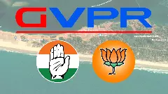 HPPL PROJECT | ಚುನಾವಣಾ ಬಾಂಡ್‌: ಜಿವಿಪಿಆರ್‌ ಸಂಸ್ಥೆಯಿಂದ ಬಿಜೆಪಿ-ಕಾಂಗ್ರೆಸ್‌ಗೂ ದೇಣಿಗೆ