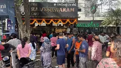 CAFE BLAST CASE | ರಾಮೇಶ್ವರಂ ಕೆಫೆ ಬಾಂಬ್‌ ಸ್ಫೋಟ: ಬೆಂಗಳೂರಿನ ಇಬ್ಬರು ವಶಕ್ಕೆ