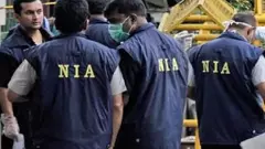 CAFE BLAST CASE | ತೀರ್ಥಹಳ್ಳಿ, ಶಿವಮೊಗ್ಗದಲ್ಲಿ ಎನ್‌ ಐಎ ಶೋಧ