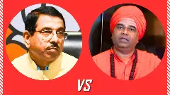 ಧಾರವಾಡದಲ್ಲಿ ಬ್ರಾಹ್ಮಣ V/s  ಲಿಂಗಾಯತ ದಂಗಲ್? ಜೋಶಿಗೆ ದಂಗುಬಡಿಸಿದ ದಿಂಗಾಲೇಶ್ವರ ಸ್ವಾಮೀಜಿ