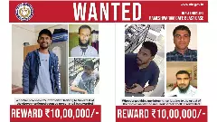 CAFE BLAST CASE | ಶಂಕಿತರ ಸುಳಿವು ಕೇಳಿದ ಎನ್‌ಐಎ