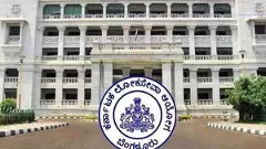 ಕೆಪಿಎಸ್‌ಸಿ ದುರವಸ್ಥೆ | ನೇಮಕಾತಿ ಆಯ್ಕೆ ಪಟ್ಟಿಯೇ ಕಾಣೆ! ಪೊಲೀಸರಿಗೆ ದೂರು