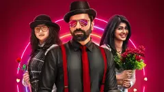 ನೀನಾಸಂ ಸತೀಶ್- ರಚಿತಾ ರಾಮ್ ಜೋಡಿಯ ಬಹು ನಿರೀಕ್ಷಿತ ʼಮ್ಯಾಟ್ನಿʼ ಈ ವಾರ ತೆರೆಗೆ