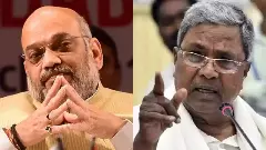 ನಾನು ರಾಜೀನಾಮೆ ಕೊಡ್ತೀನಿ,...: ಸಿಎಂ ಸಿದ್ದರಾಮಯ್ಯ ಹೀಗೆ ಹೇಳಿದ್ದೇಕೆ?