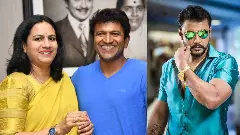 Social Media Post | ಅಶ್ವಿನಿ ಪುನೀತ್‌ ರಾಜ್‌ಕುಮಾರ್‌ಗೆ ನಿಂದನೆ: ಪೊಲೀಸ್‌ ದೂರು