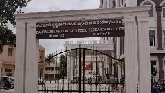 ಕಾಲರಾ ಶಂಕೆ | ಬೆಂಗಳೂರು ಮೆಡಿಕಲ್ ಕಾಲೇಜಿನ 47 ವಿದ್ಯಾರ್ಥಿನಿಯರು ಅಸ್ವಸ್ಥ