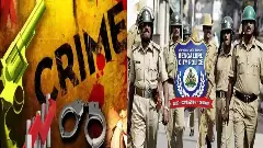 ಬೆಂಗಳೂರು ದ.ಭಾರತದಲ್ಲಿಯೇ ನಂಬರ್ 1 ಕ್ರೈಂ ಸಿಟಿ! ಎಂದ Numbeo ವರದಿ!