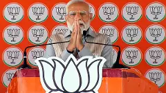 ಇಂಡಿಯ ಒಕ್ಕೂಟದ್ದು ಕಮಿಷನ್‌ ಉದ್ದೇಶ: ಪ್ರಧಾನಿ‌