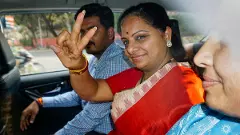 ಕವಿತಾಗೆ ಜಾಮೀನು ನಿರಾಕರಣೆ