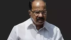 ರಾಜಕೀಯ ನಿವೃತ್ತಿ ಘೋಷಿಸಿದ ಮಾಜಿ ಸಿಎಂ ವೀರಪ್ಪ ಮೊಯ್ಲಿ