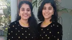 Puc Results | ಪಿಯುಸಿ, ಎಸ್ಎಸ್‌ಎಲ್‌ಸಿಯಲ್ಲಿ ಸಮಾನ ಅಂಕ ಪಡೆದ ಅವಳಿ ಸೋದರಿಯರು!