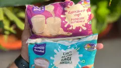 ಮಾರುಕಟ್ಟೆಗೆ ಬಂತು ರಾಗಿ ಅಂಬಲಿ, ಪ್ರೊಬಯಾಟಿಕ್ ಮಜ್ಜಿಗೆ !