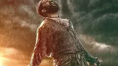 ಎಲ್ಟು ಮುತ್ತಾ ಪೋಸ್ಟರ್ ರಿಲೀಸ್