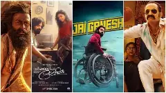 ವಿಪಿಎಫ್‌ ವಿವಾದ | ಮಲಯಾಳಂ ಚಲನಚಿತ್ರ ಪ್ರದರ್ಶನ ನಿಲ್ಲಿಸಿದ ಪಿವಿಆರ್‌-ಐನೆಕ್ಸ್