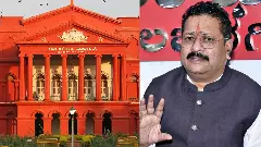 ಯತ್ನಾಳ್‌ ಒಡೆತನದ ಕಾರ್ಖಾನೆ ಮುಚ್ಚಲು ಆದೇಶ: ಪರಿಸರ ಮಂಡಳಿ ಪ್ರತಿಕ್ರಿಯೆ ಕೇಳಿದ ಹೈಕೋರ್ಟ್