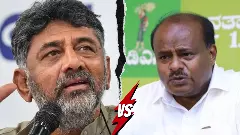 ಲೋಕ ಸ್ವಾರಸ್ಯ| ಒಕ್ಕಲಿಗ ವರ್ಸಸ್ ಒಕ್ಕಲಿಗ?