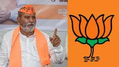 ಬಿಜೆಪಿಗೆ ಸಂಸದ ಸಂಗಣ್ಣ ಕರಡಿ ರಾಜೀನಾಮೆ | ಕಾಂಗ್ರೆಸ್ ಸೇರುವ ಸಾಧ್ಯತೆ