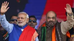 Election 2024: ಏ.20 ರಿಂದ ಪ್ರಧಾನಿ ಮೋದಿ, ಅಮಿತ್ ಶಾ ಕರ್ನಾಟಕ ಪ್ರವಾಸ