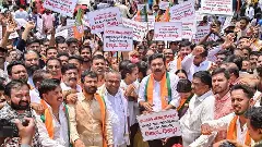 ನೇಹಾ ಹತ್ಯೆ ಪ್ರಕರಣ | ಮಹಿಳೆಯರ ಮೇಲಿನ ದೌರ್ಜನ್ಯ ಖಂಡಿಸಿ ಮೈಸೂರಿನಲ್ಲಿ ಬಿಜೆಪಿ ಪ್ರತಿಭಟನೆ